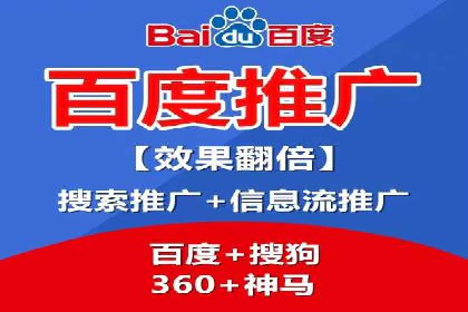 搜索引擎营销新篇章：SEM竞价推广的五大经典案例